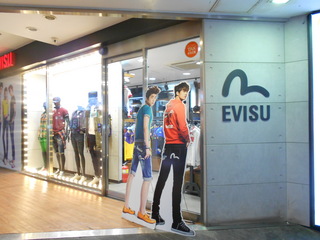 DSCN0292.JPG