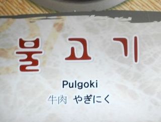 DSCN03112.jpg