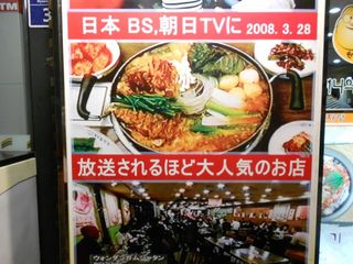 DSCN0312.JPG