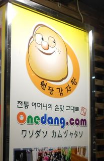 DSCN03131.jpg