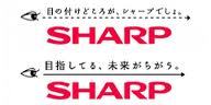 シャープロゴ.jpg