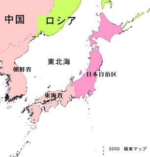 世界征服1.jpg