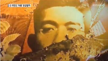 愛知トリエンナーレ 天皇.jpg