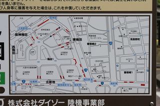 自転車地図.jpg