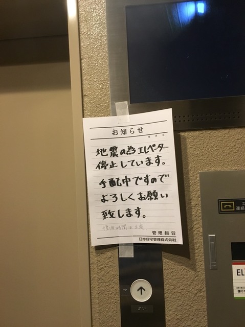 S__23592962.jpg
