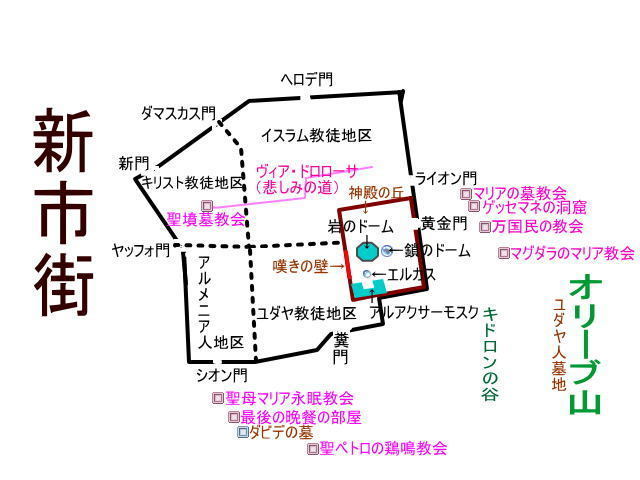 canvasjerusaremmap.jpg