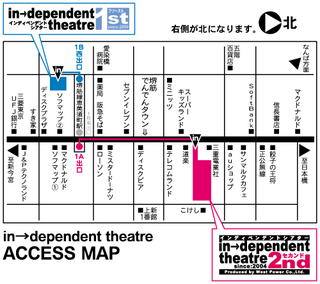 in→dependent theatre map.png