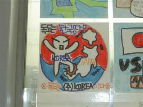 m_034korea-79cb4.jpg