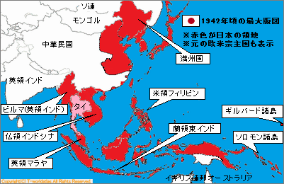 nihon_saidaihanto1.png